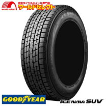 楽天市場】タイヤ 215/60 r17 スタッドレス goodyearの通販 