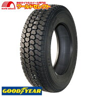 スーパーセール ポイント最大59倍 【タイヤ交換対象】 送料無料 4本セット スタッドレスタイヤ 205/65R16…