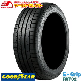 【タイヤ交換対象】 送料無料 4本セット 215/50R17 95V XL グッドイヤー EfficientGrip RVF02 サマータイヤ 夏タイヤ ミニバン GOODYEAR E-Grip エフィシェントグリップ 215/50/17 215/50-17 新品 国産 日本製 低燃費