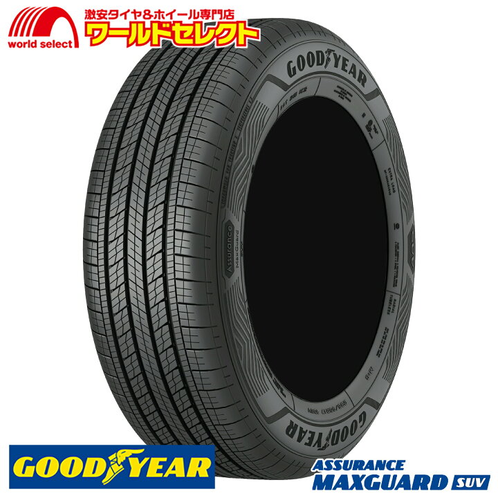 楽天市場】【タイヤ交換対象】 送料無料 2本セット 225/60R18 100V 