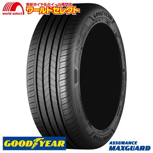 �X�[�p�[�Z�[�� �|�C���g�ő�50�{ �y�^�C�������Ώہz 4�{�Z�b�g �T�}�[�^�C�� 185/60R16 86H �O�b�h�C���[ ASSURANCE MAXGUARD �� ��R�� 185 60 16 GOODYEAR �A�V���A�����X �}�b�N�X�K�[�h �V�i �P�i 16�C