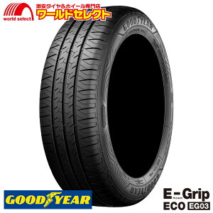 �y�^�C�������Ώہz �������� 4�{�Z�b�g 2026�N�� 195/65R15 91V �O�b�h�C���[ EfficientGrip ECO EG03 �T�}�[�^�C�� �ă^�C�� GOODYEAR �G�t�B�V�F���g�O���b�v E-Grip EG-03 195 65 15 �V�i �P�i 15�C���`