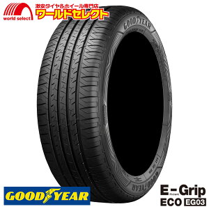 �y�^�C�������Ώہz �������� 4�{�Z�b�g 2026�N�� 205/60R16 92V �O�b�h�C���[ EfficientGrip ECO EG03 �T�}�[�^�C�� �ă^�C�� GOODYEAR �G�t�B�V�F���g�O���b�v E-Grip EG-03 205 60 16 �V�i �P�i 16�C���`