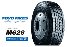 【新価格で再入荷】TOYO 225/80R17.5 M626