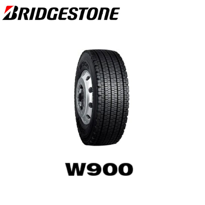 楽天市場】オススメ・期間限定特価2024年製 ブリヂストン 225/80R17.5 