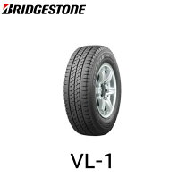 楽天市場】ブリヂストン vl1 195／80r15の通販