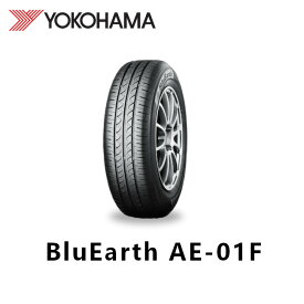 【訳あり2020年製】YOKOHAMA BluEarth AE-01F 195/65R15(4本)
