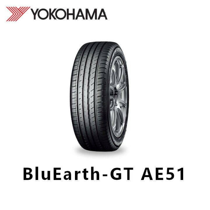 楽天市場】赤札大市特価品【訳あり2021年製】ヨコハマタイヤ BluEarth 