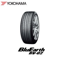 楽天市場】タイヤ 205／65／15 ヨコハマ rv02の通販