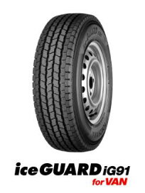 楽天市場】 訳あり商品 : タイヤOUTLET楽天市場店 