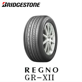 【4本セット品・訳あり2023年製】 ブリヂストン REGNO GR-X2 195/65R15 91H(4本)