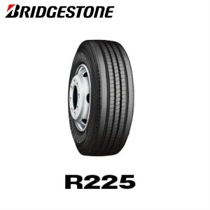 yViœoIXXE2025Nz uaXg 225/80R17.5 V-STEEL RIB R225 123/122L