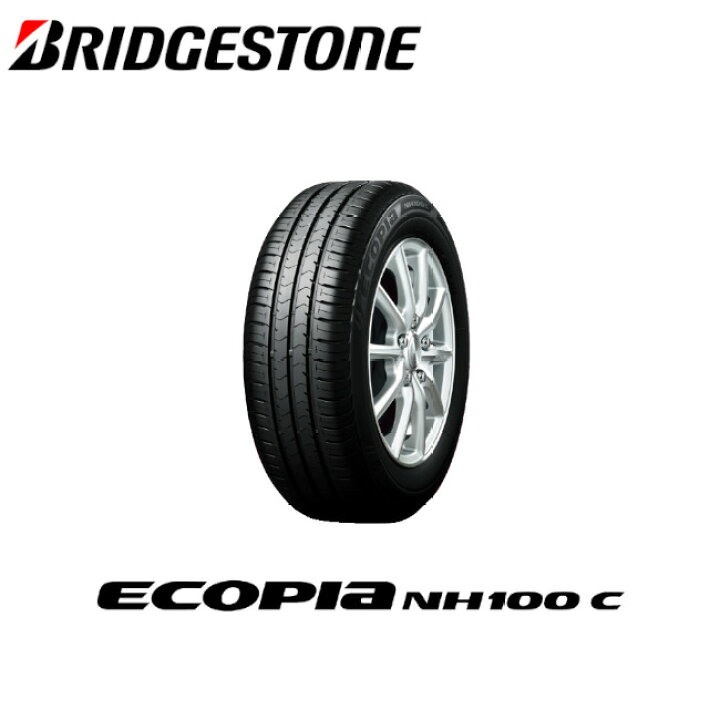 楽天市場】在庫一掃処分品 訳あり2019年製ブリヂストン ECOPIA NH100C 