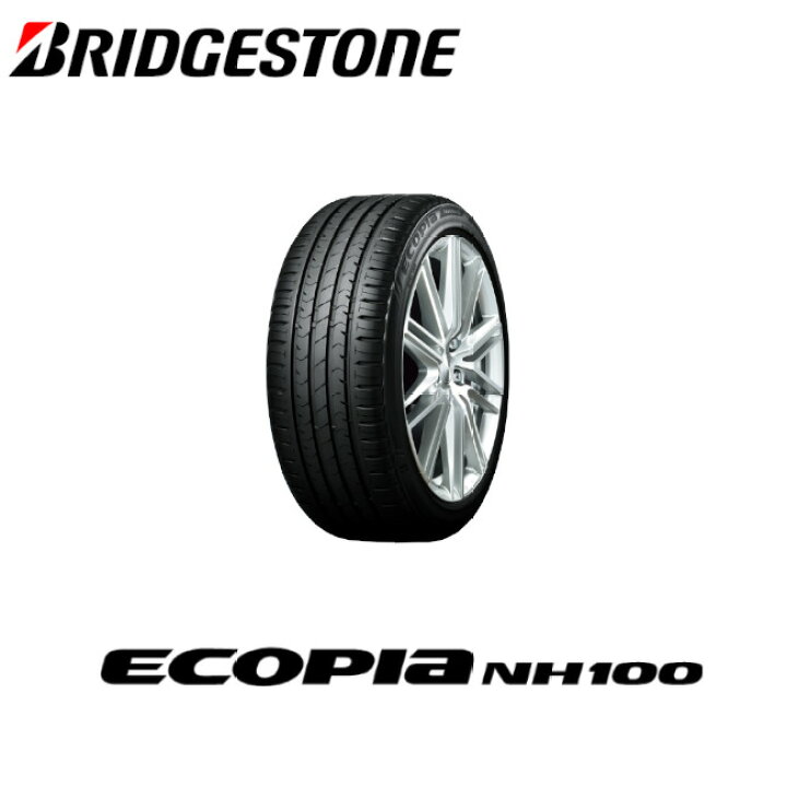 楽天市場】在庫一掃処分品・訳あり2021年製ブリヂストン ECOPIA NH100 