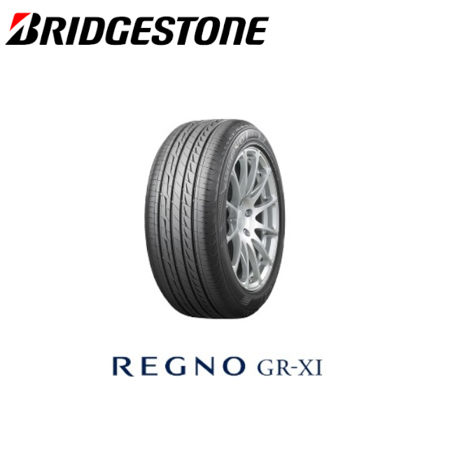 数量限定お買い得品 最安値挑戦 訳あり2017年 REGNOがこの価格で 訳あり2017年製ブリヂストン REGNO 205 高品質 GR-XI 65R16