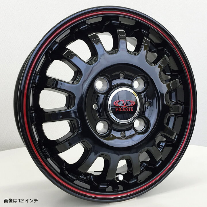 楽天市場】ダンロップ グラントレック TG4 145R12 6PR DUNLOP ヴィセンテ04 CA 12×3.5 PCD100/4H +45  JWL-T ブラック レッドライン 12インチ エブリィ タイヤ ホイール セット 4本ホイールセット GRANTREK TG4 weds  (145/80R12 80/78 互換) 軽トラ 軽バン : タイヤザウルス