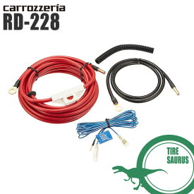 楽天市場 パワーアンプ 電源ケーブル キット カーナビ カーエレクトロニクス 車用品 車用品 バイク用品の通販