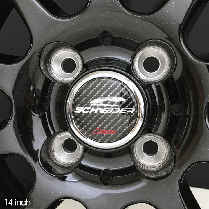 57%以上節約 ブリヂストン ブリザック VRX2 14インチ 165 65R14 軽量 シュナイダー スタッグ メタリックグレー ハスラー用 スタッドレスタイヤセット fucoa.cl 57%以上節約 ブリヂストン ブリザック VRX2 14インチ 165 65R14 軽量 シュナイダー スタッグ メタリックグレー ハスラー用 スタッドレスタイヤセット fucoa.cl