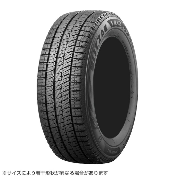 楽天市場】ライズ ロッキー ブリザック VRX2 195/65R16 ブリヂストン 