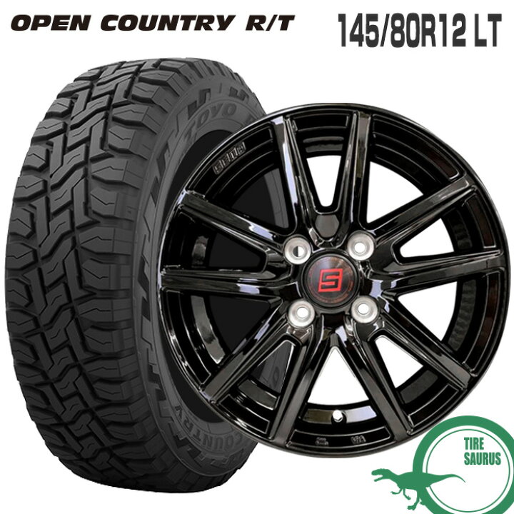 楽天市場】オープンカントリー RT 145/80R12 80/78 LT トーヨータイヤ 