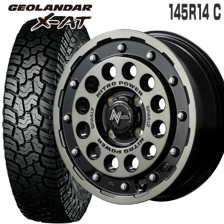 楽天市場】ジオランダー X-AT 145R14C 85/83 ヨコハマ YOKOHAMA H12 