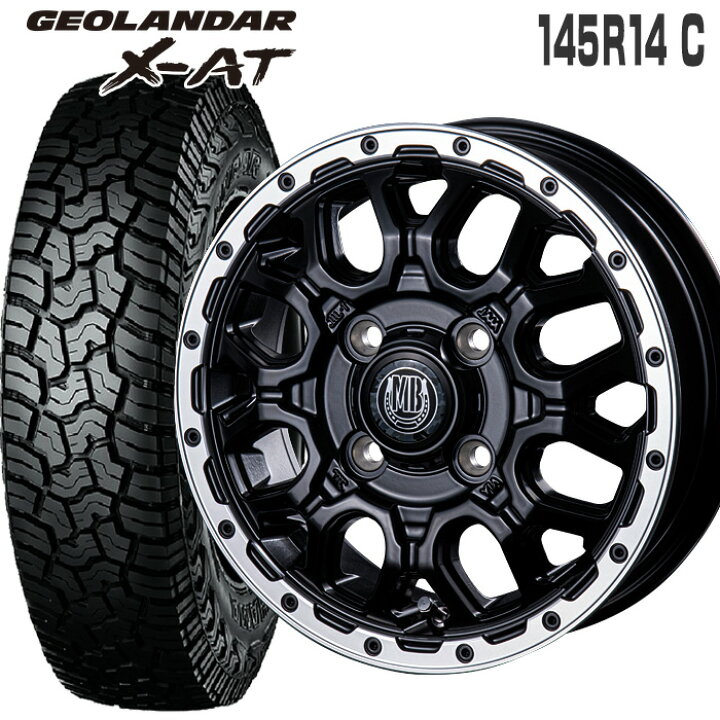 楽天市場】ジオランダー X-AT G016 145R14C 85/83 ヨコハマ YOKOHAMA 