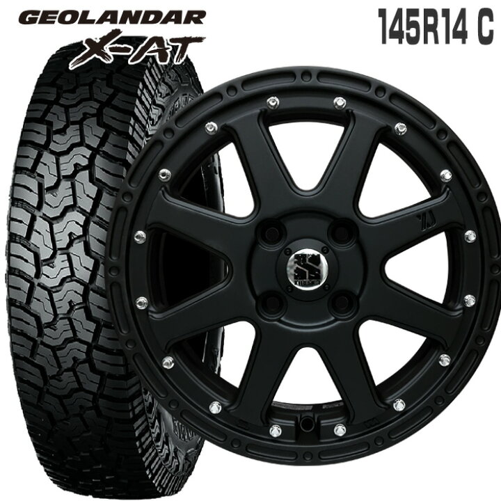 楽天市場】ジオランダー X-AT 145R14C 85/83 ヨコハマ YOKOHAMA 