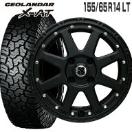 ジオランダー X-AT 155/65R14 78/75 LT ヨコハマ YOKOHAMA エクストリームJ 14×4.5 100/4 +43 フラット…