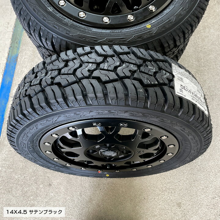 楽天市場】ジオランダー X-AT 165/65R14 81/78 LT ヨコハマ YOKOHAMA エクストリームJ XJ04 14×4.5 100/4  +43 サテンブラック 14インチ サマータイヤ 4本 ホイールセット MLJ XTREME-J GEOLANDAR X-AT G016 165- 65-14 オールテレーン : タイヤザウルス