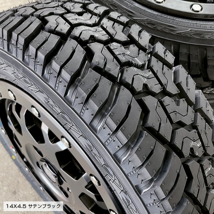 楽天市場】ジオランダー X-AT 165/65R14 81/78 LT ヨコハマ YOKOHAMA エクストリームJ XJ04 14×4.5 100/4  +43 サテンブラック 14インチ サマータイヤ 4本 ホイールセット MLJ XTREME-J GEOLANDAR X-AT G016 165- 65-14 オールテレーン : タイヤザウルス