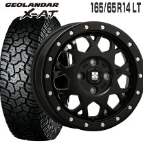 楽天市場】xtreme－j 165/65r14の通販