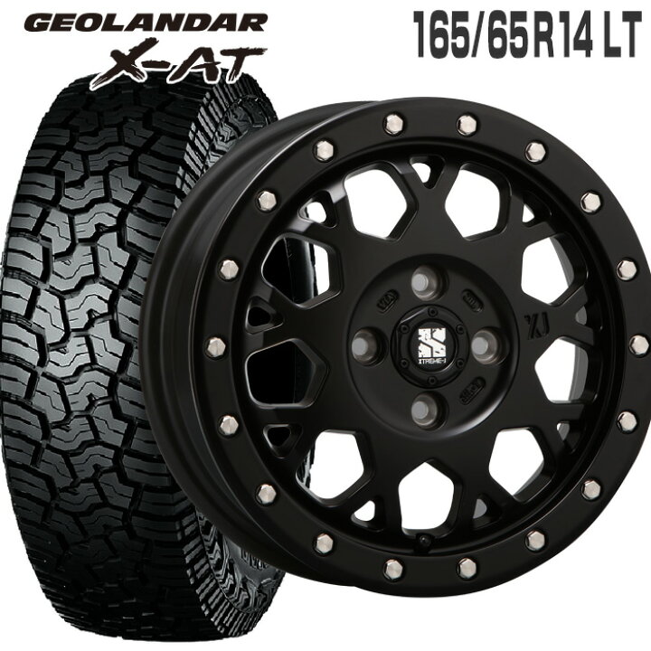 楽天市場】ジオランダー X-AT 165/65R14 81/78 LT ヨコハマ YOKOHAMA 