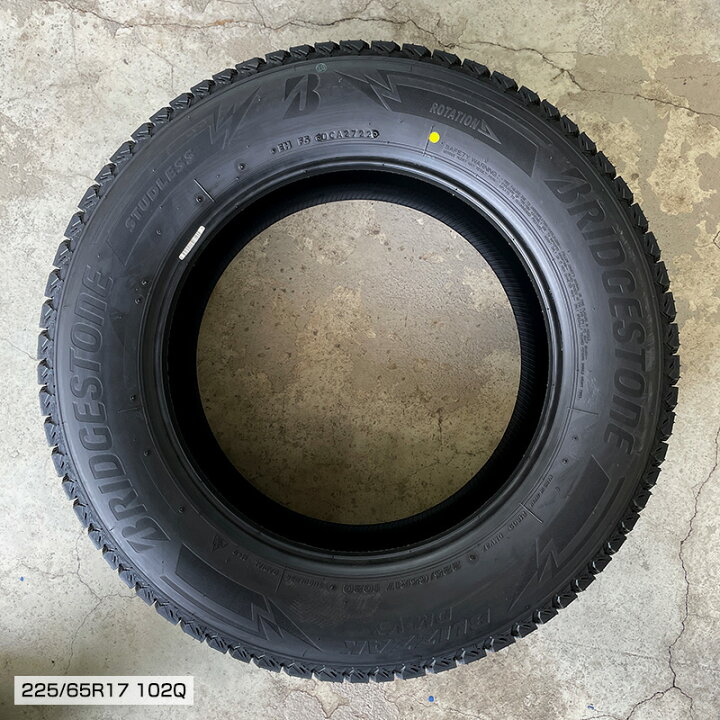 楽天市場】ブリザック DM-V3 225/65R17 ブリヂストン BRIDGESTONE 