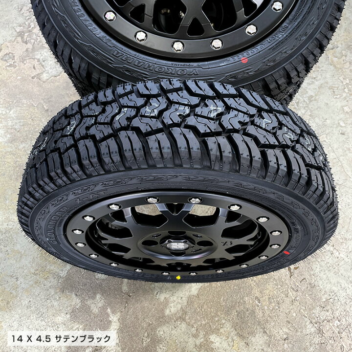 楽天市場】ジオランダー X-AT 155/65R14 78/75 LT ヨコハマ YOKOHAMA 