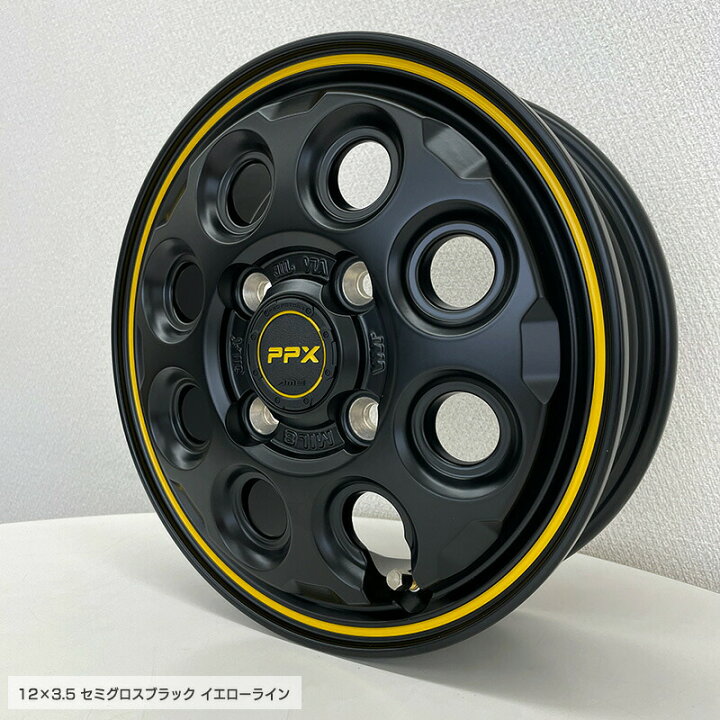 楽天市場】グラントレック TG4 145/80R12 80/78N ダンロップ DUNLOP 
