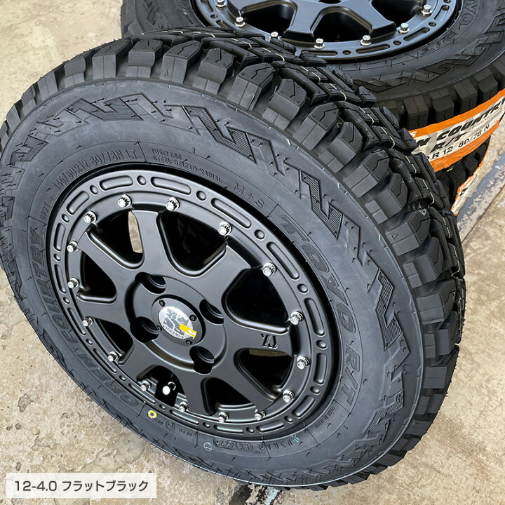楽天市場】オープンカントリー RT 145/80R12 80/78 LT トーヨータイヤ 