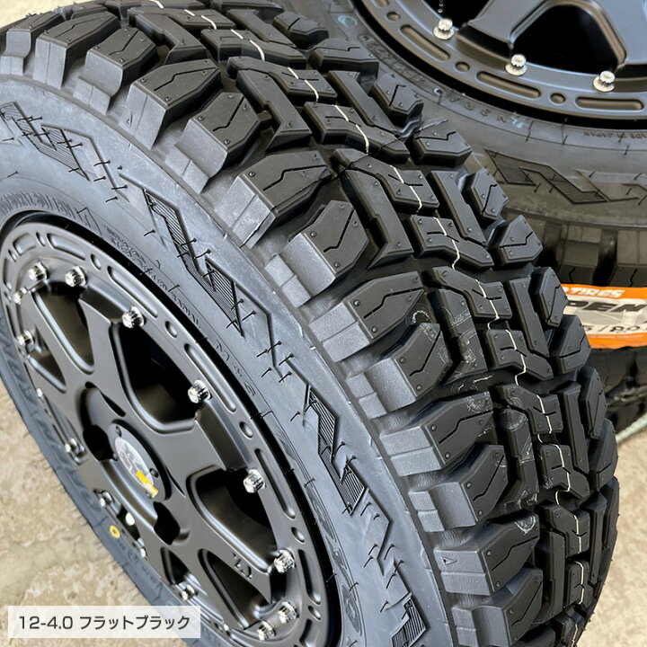 楽天市場】オープンカントリー RT 145/80R12 80/78 LT トーヨータイヤ 