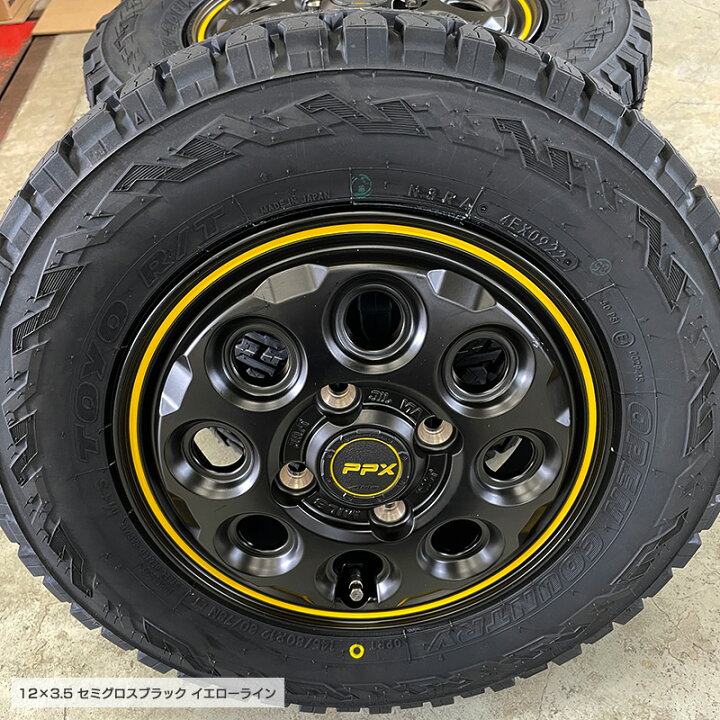 楽天市場】オープンカントリー RT 145/80R12 LT トーヨータイヤ 