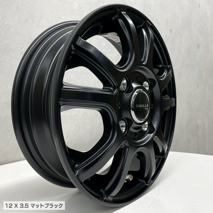 楽天市場】ウインターマックス SV01 145R12 6PR ダンロップ DUNLOP シビラネクスト PX 12×3.50B PCD100/4 +44 ブラック12インチ キャリィ エブリィ スタッドレス ホイールセット 4本 (145/80R12 80/78 互換) 軽トラ 軽バン ウィンターマックス : タイヤザウルス