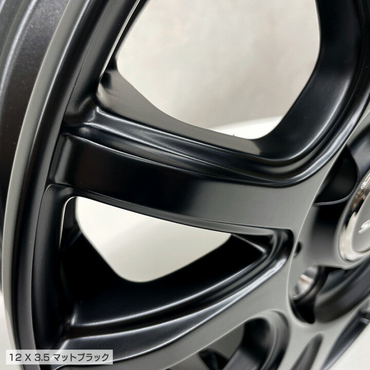 楽天市場】ウインターマックス SV01 145R12 6PR ダンロップ DUNLOP シビラネクスト PX 12×3.50B PCD100/4 +44 ブラック12インチ キャリィ エブリィ スタッドレス ホイールセット 4本 (145/80R12 80/78 互換) 軽トラ 軽バン ウィンターマックス : タイヤザウルス