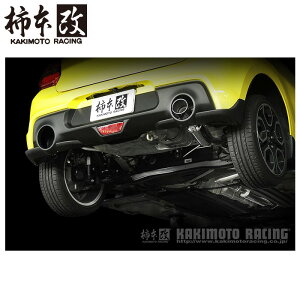 柿本改 マフラー S44348 スイフト ZC33S GTbox 06&S センター付 '10加速騒音規制対応モデル メーカー直送品 ※個人宅配送不可(応相談) KAKIMOTO RACING 柿本 柿本マフラー