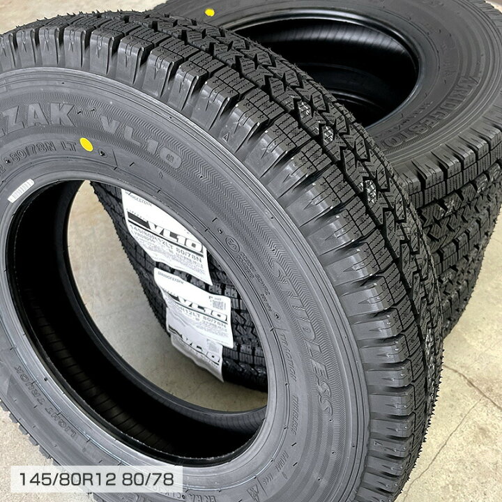 楽天市場】ブリザック VL10 145/80R12 80/78N ブリヂストン 