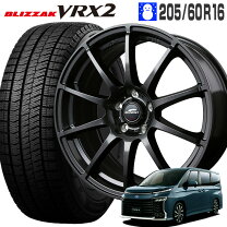 楽天市場】ヴォクシー vrx2の通販