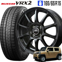 楽天市場】タフト スタッドレス ホイールセット 165/65r15の通販