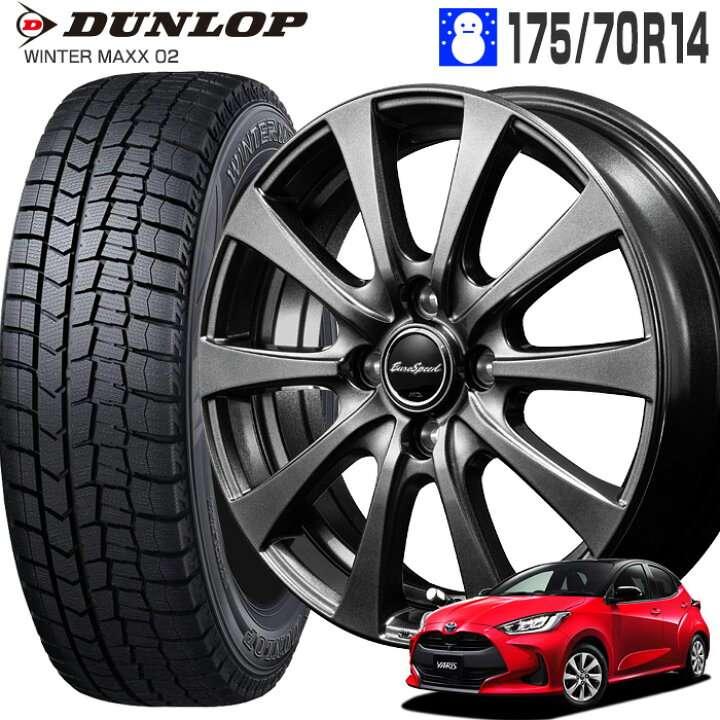 DUNLOP WINTER MAXX WM02 175/70R14 14インチ スタッドレス 1本 22年製 