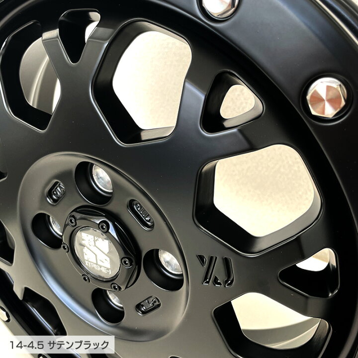 楽天市場】ジオランダー X-AT 165/65R14 81/78 LT ヨコハマ YOKOHAMA エクストリームJ XJ04 14×4.5 100/4 +43 サテンブラック 14インチ サマータイヤ 4本 ホイールセット MLJ XTREME-J GEOLANDAR X-AT G016 165- 65-14 オールテレーン : タイヤザウルス 楽天市場】ジオランダー X-AT 165/65R14 81/78 LT ヨコハマ YOKOHAMA エクストリームJ XJ04 14×4.5 100/4 +43 サテンブラック 14インチ サマータイヤ 4本 ホイールセット MLJ XTREME-J GEOLANDAR X-AT G016 165- 65-14 オールテレーン : タイヤザウルス