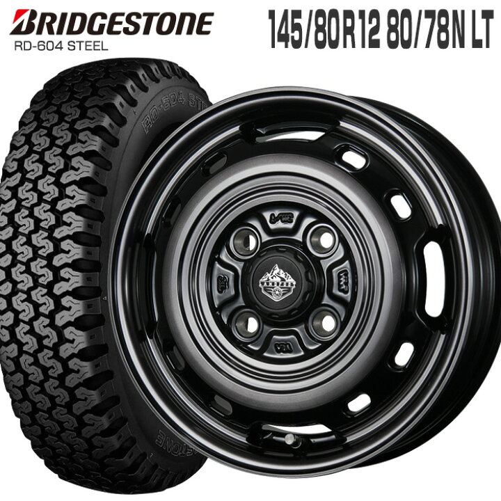楽天市場】604V 145/80R12 80/78N ブリヂストン BRIDGESTONE ランド 
