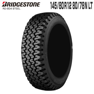 ݌ɂ Ki uaXg 604V 145/80R12 80/78N Pi 1{ C` T}[^C ă^C BRIDGESTONE 604V