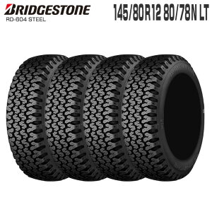 (4{Zbg) ݌ɂ Ki uaXg 604V 145/80R12 80/78N ^CPi C` T}[^C ă^C BRIDGESTONE 604V