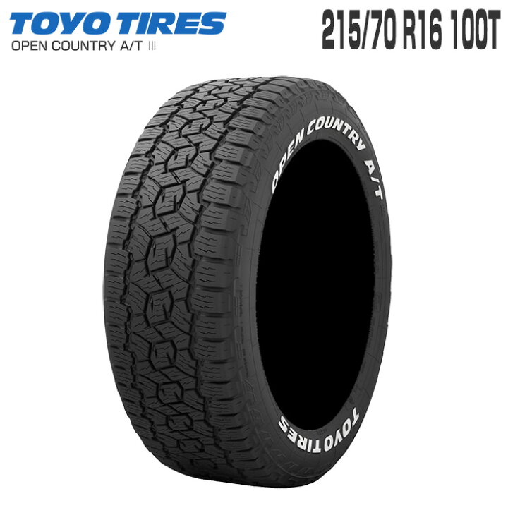 楽天市場】オープンカントリー AT3 215/70R16 100T 片側ホワイトレター 